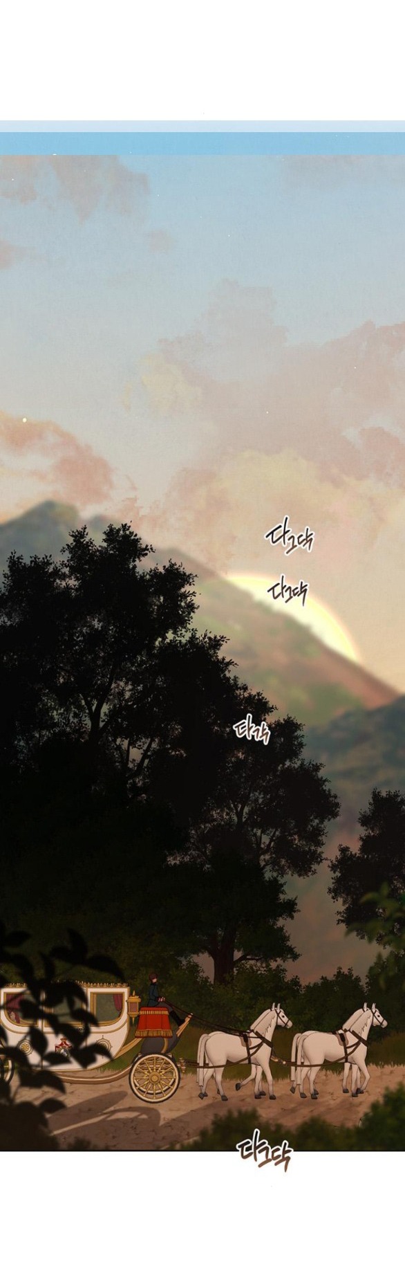 tiểu bạo chúa chapter 61.2 23