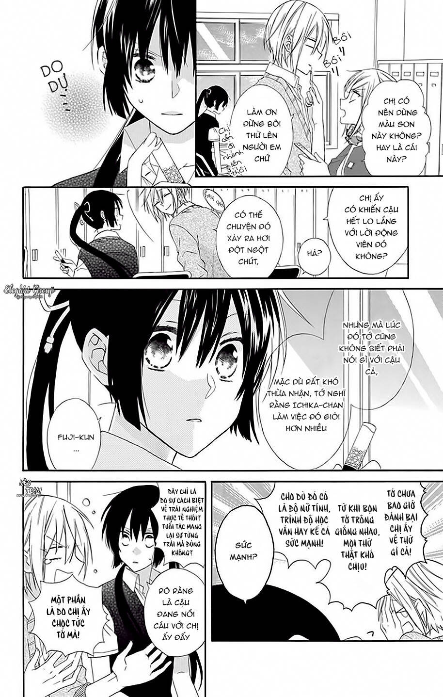 mizutama honey boy chapter 14 21