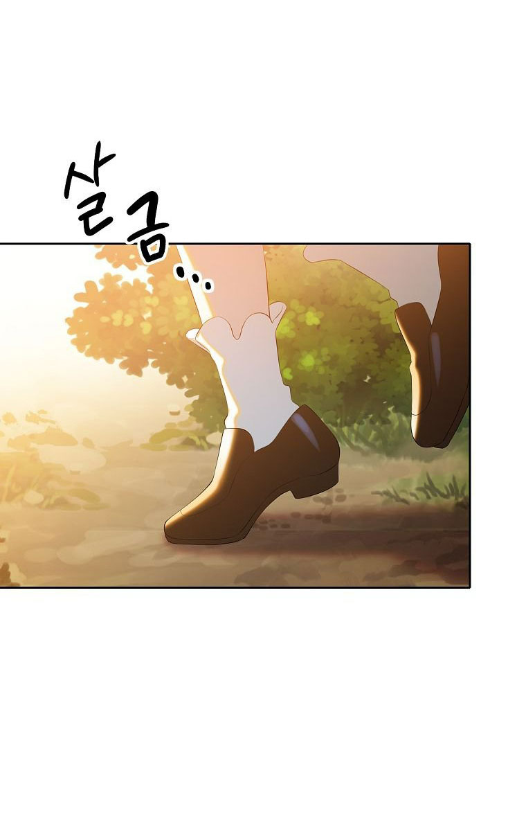 tôi là nữ thừa kế của gia tộc phản diện chapter 11.2 8