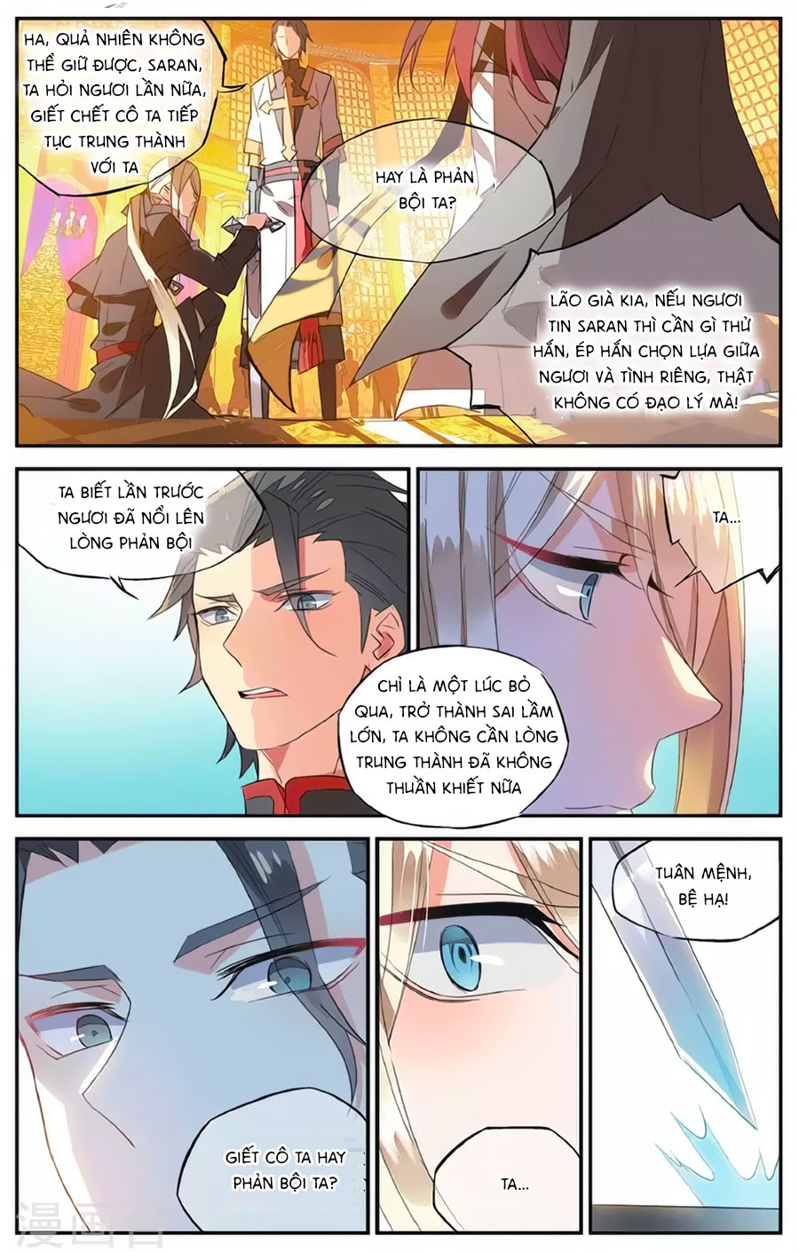 nữ nhân dũng cảm chapter 63 12