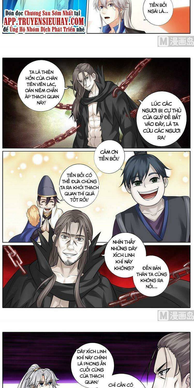 chư thiên ký chapter 266 3