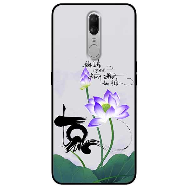Ốp lưng dành cho Oppo F11 - F11 Pro - Tâm Bất Biến