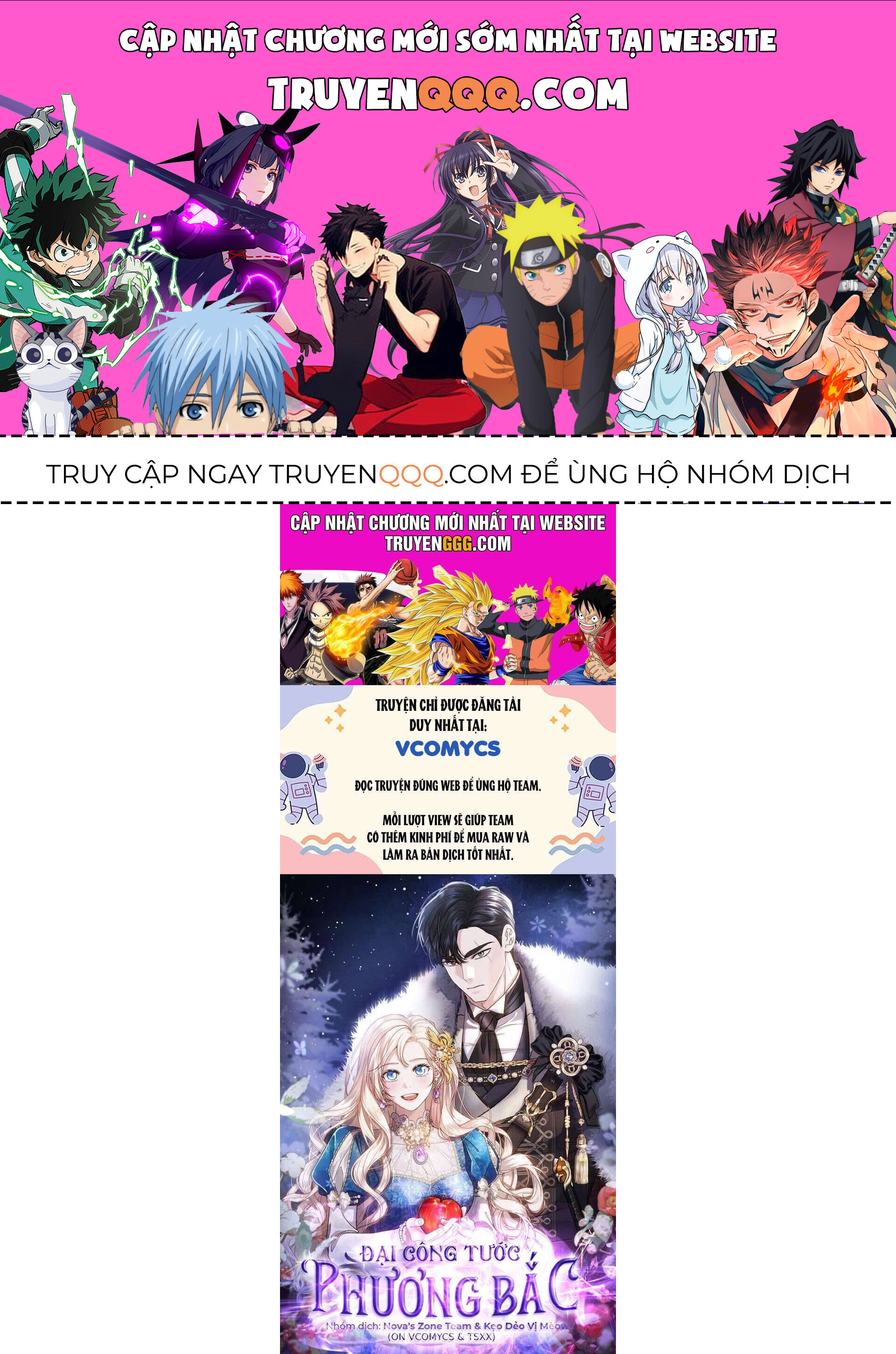 đại công tước phương bắc chapter 46 1