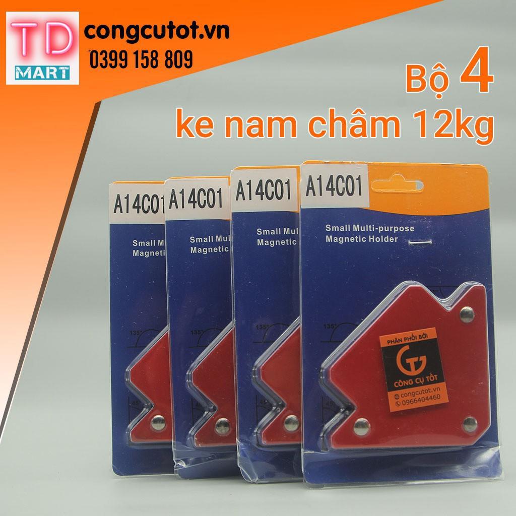 Nam Châm Ke Góc Vuông Lực Hút 12kg- Bộ 4 Cái