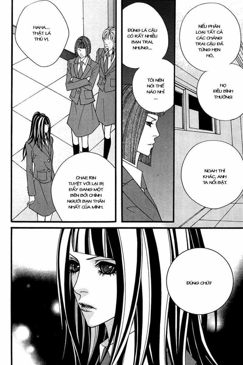 lost in london chapter 17 5