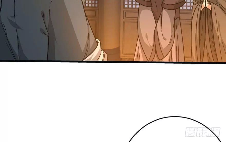 quẻ phi thiên hạ chapter 9 12