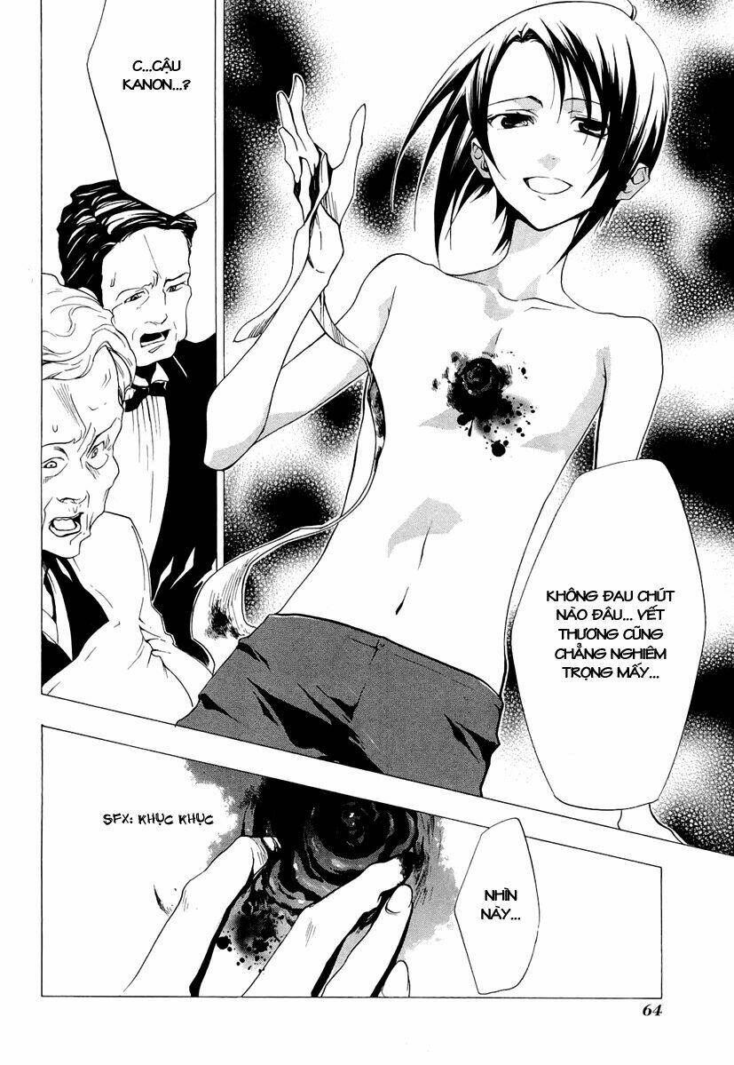 umineko no naku koro ni episode 2: turn of the golden witch chapter 20 36