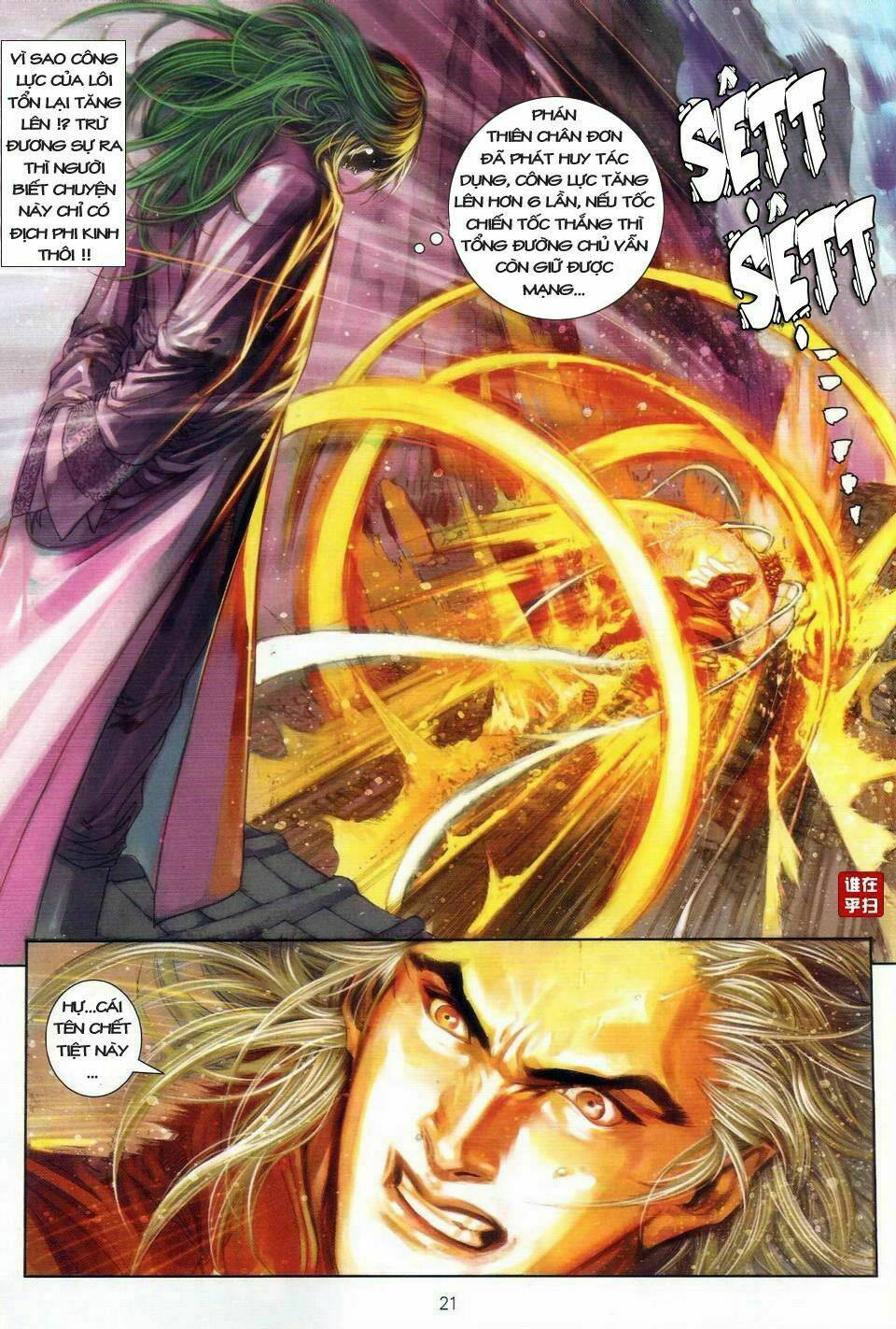 ôn thuỵ an quần hiệp truyện chapter 23 21