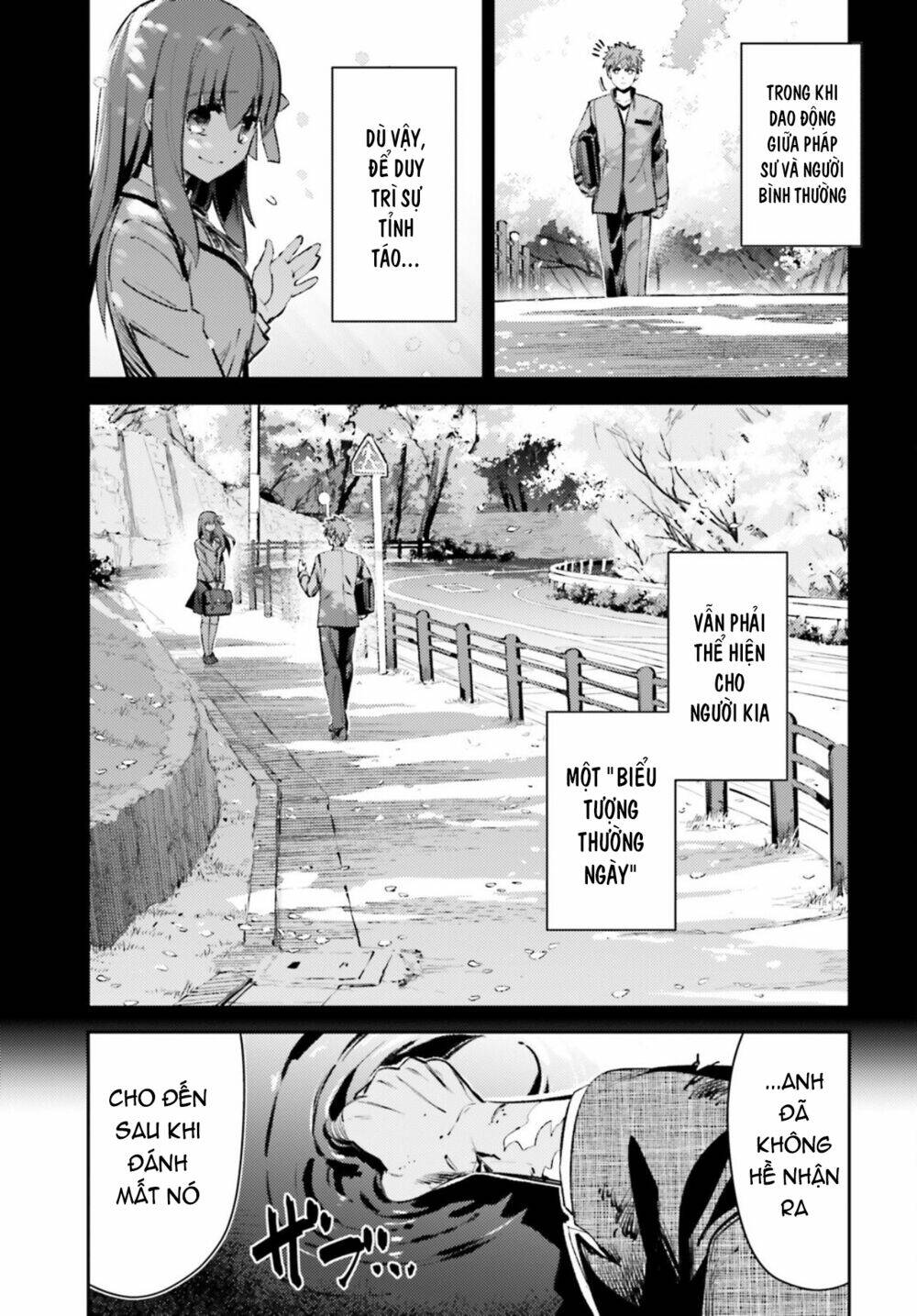 fate/kaleid liner prisma illya drei! chapter 69 15