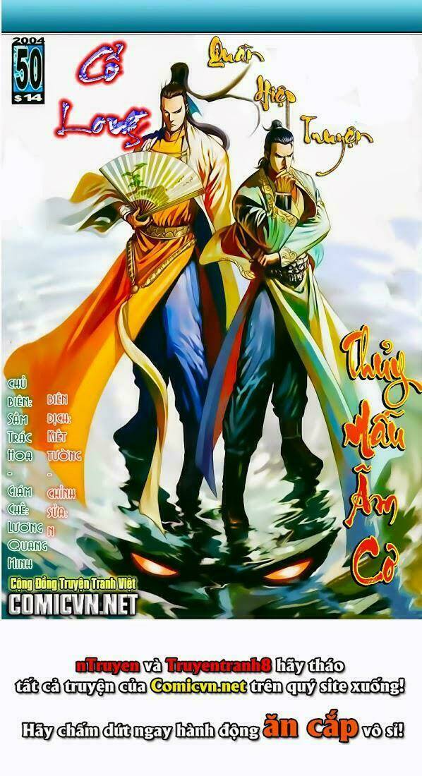 cổ long quần hiệp chapter 50 1