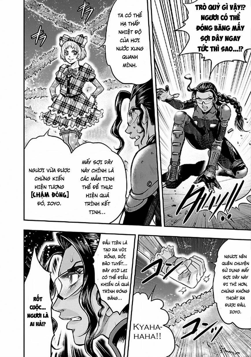 choujin sensen chapter 23 28