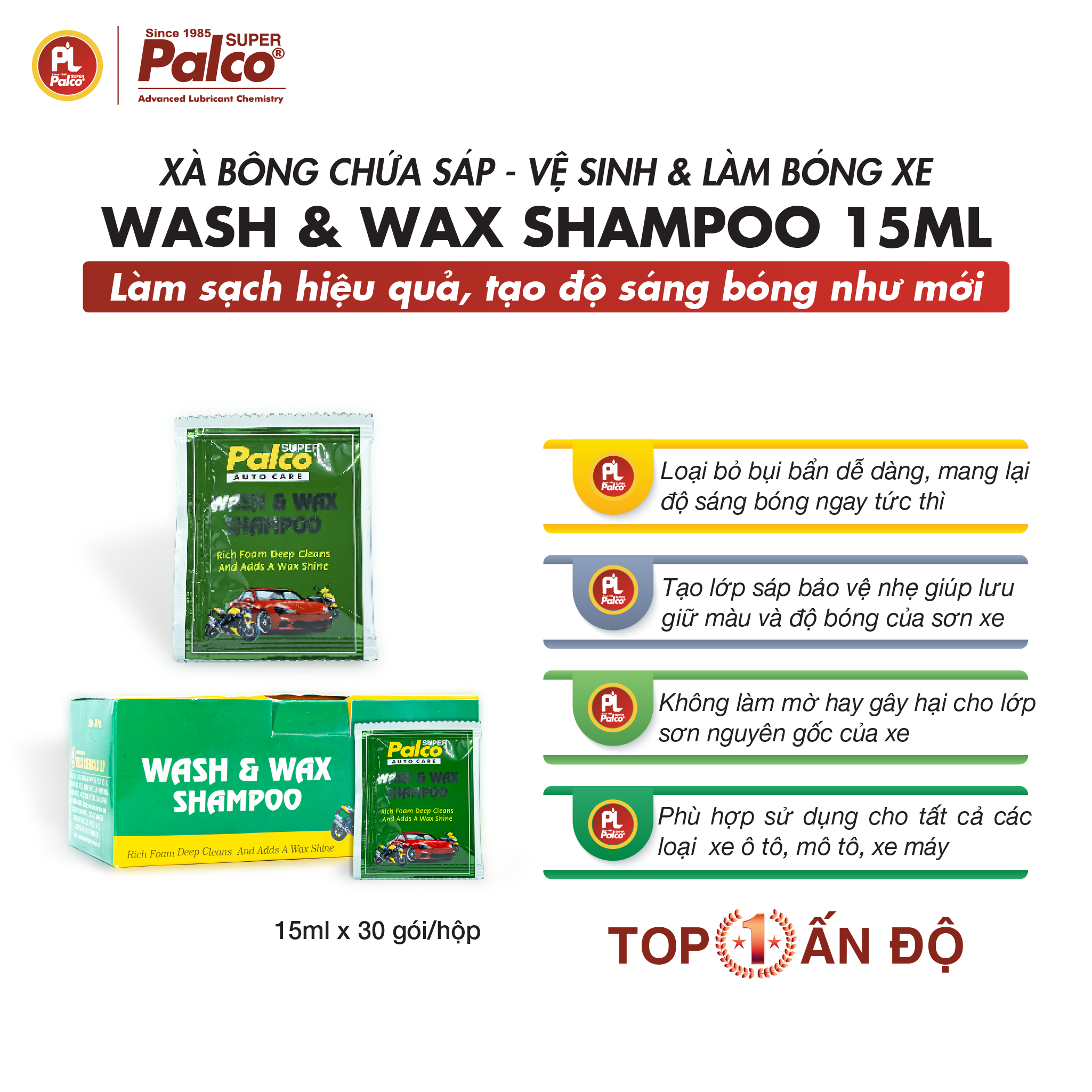 Nước rửa xe đậm đặc, xà bông rửa xe chứa sáp đánh bóng PALCO Wash &amp; Wax Shampoo dành cho ô tô, xe máy - Nhập khẩu Ấn Độ