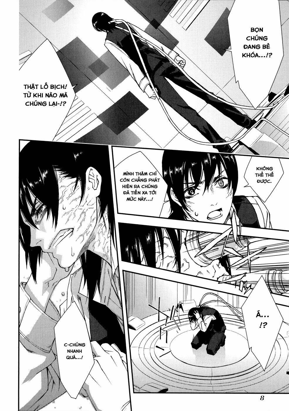 mother keeper chapter 45 13