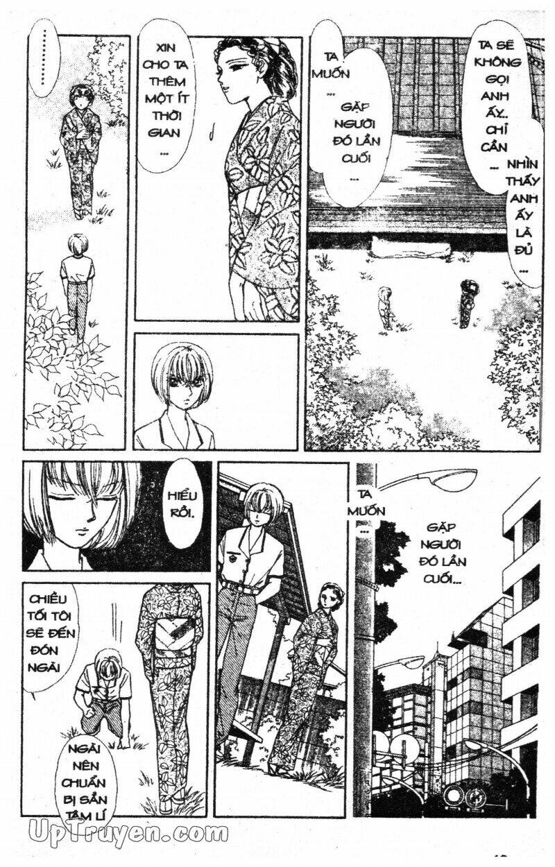 hoàng tử hoa - bud boy chapter 2 50