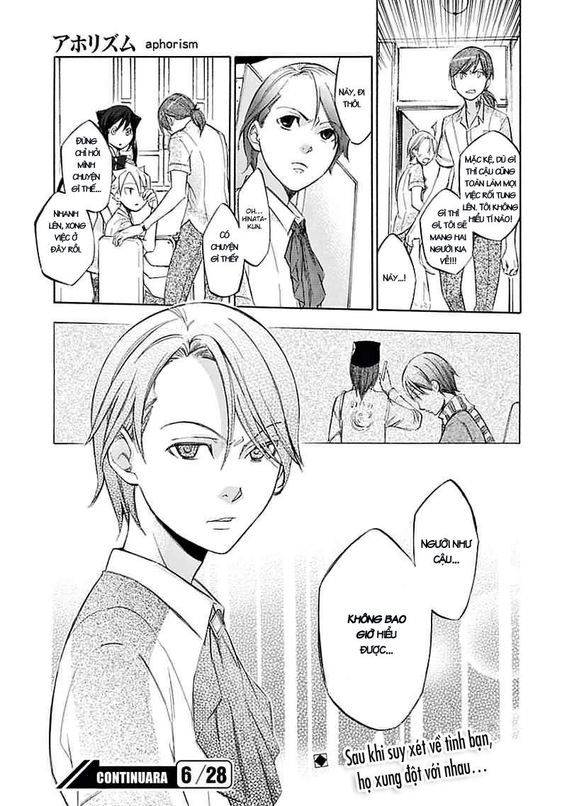 aphorism chapter 41 27