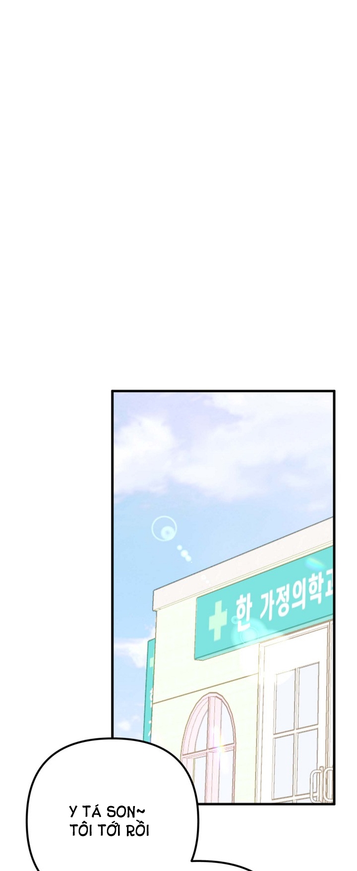 Mối Quan Hệ Không Tốt chapter 12.1 - Trang 18