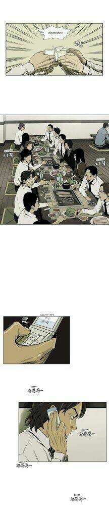 fist of legend chapter 4 13