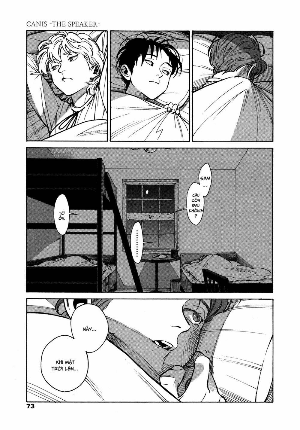 canis – the speaker chapter 3 33