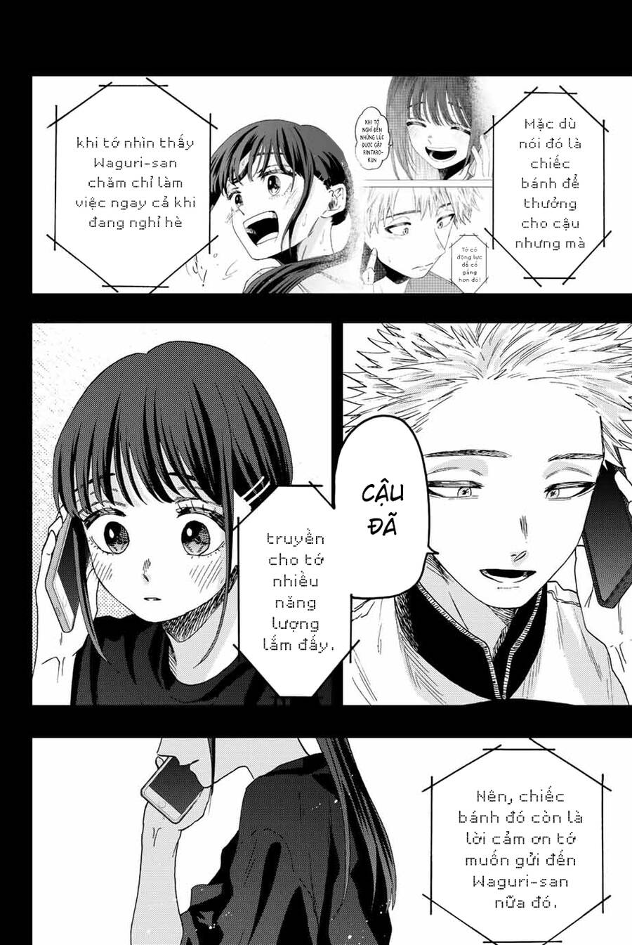 the fragrant flower blooms with dignity - kaoru hana wa rin to saku chapter 54 12