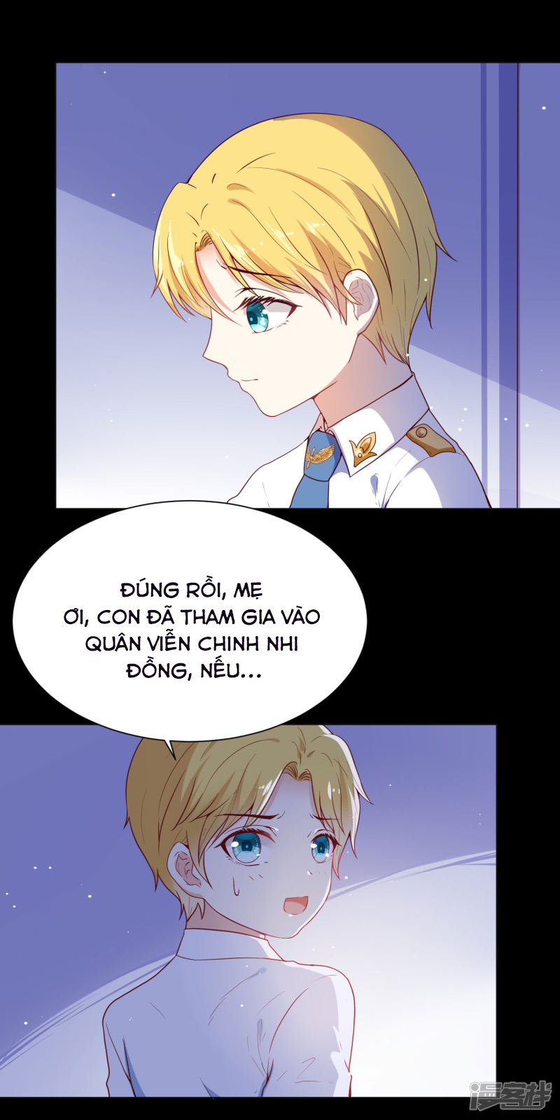 đế quốc tinh tế đệ nhất sủng hôn. chapter 35 16