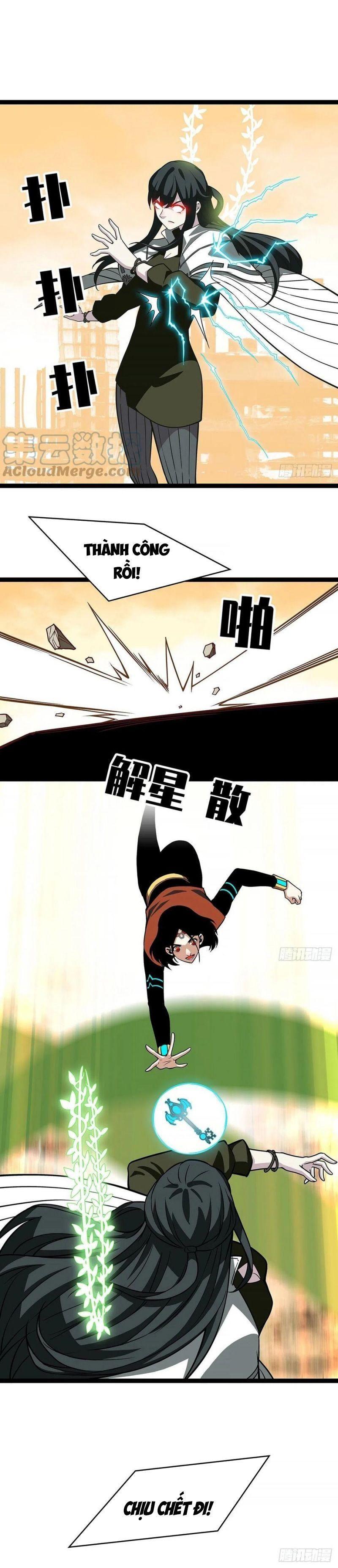 đi lên từ việc chơi game ngiêm túc chapter 76 6