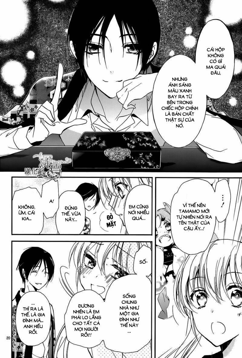 momochi-san chi no ayakashi ouji chapter 15 21