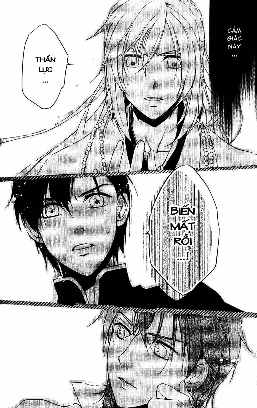 shui shen qi hui juan chapter 4 15