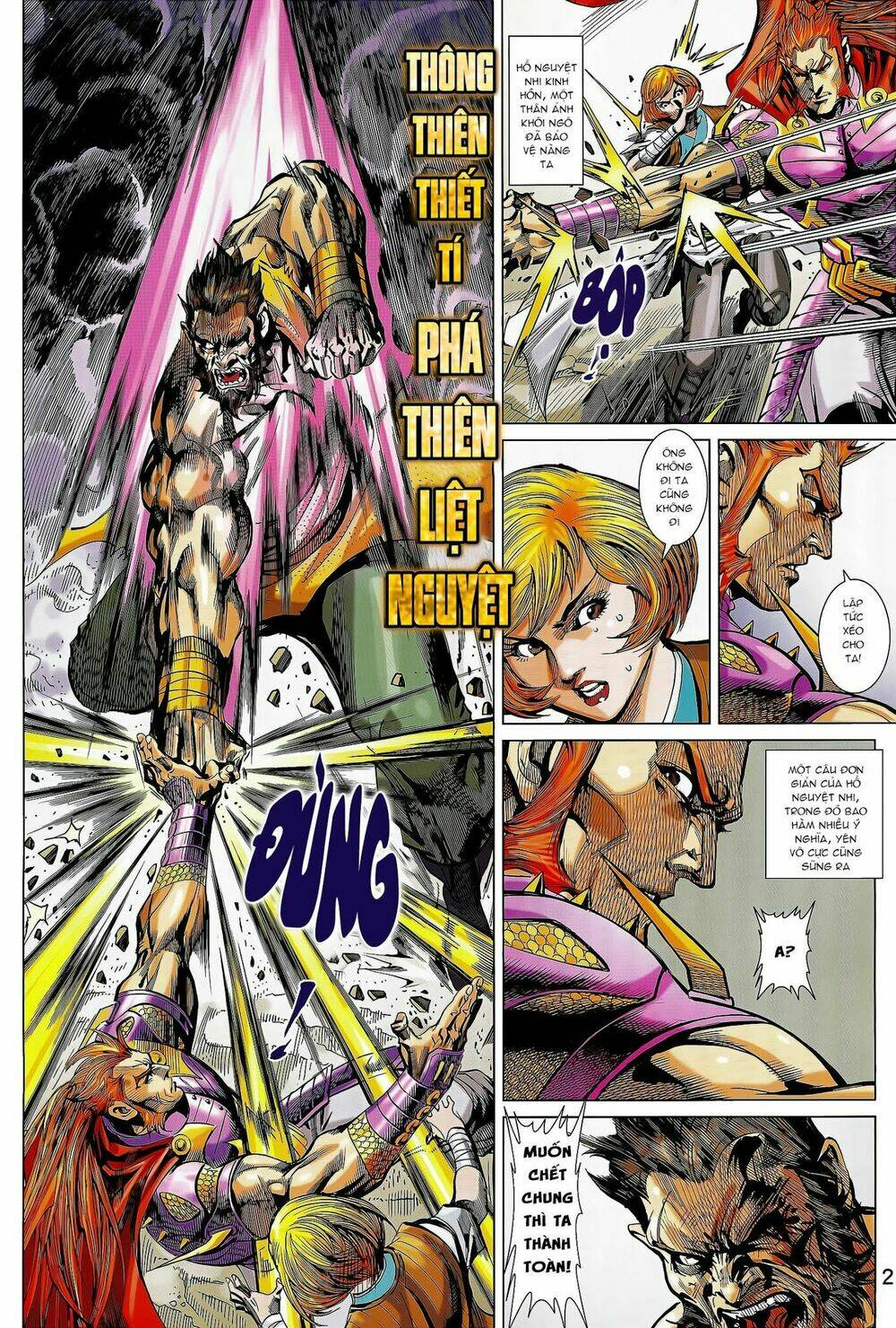 xuân thu mãnh sĩ chapter 12.2 13