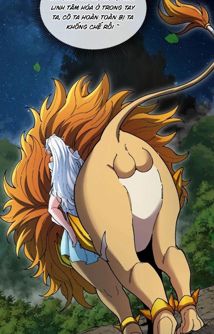sau khi nằm, ta trở thành đại yêu chi vương chapter 15 19