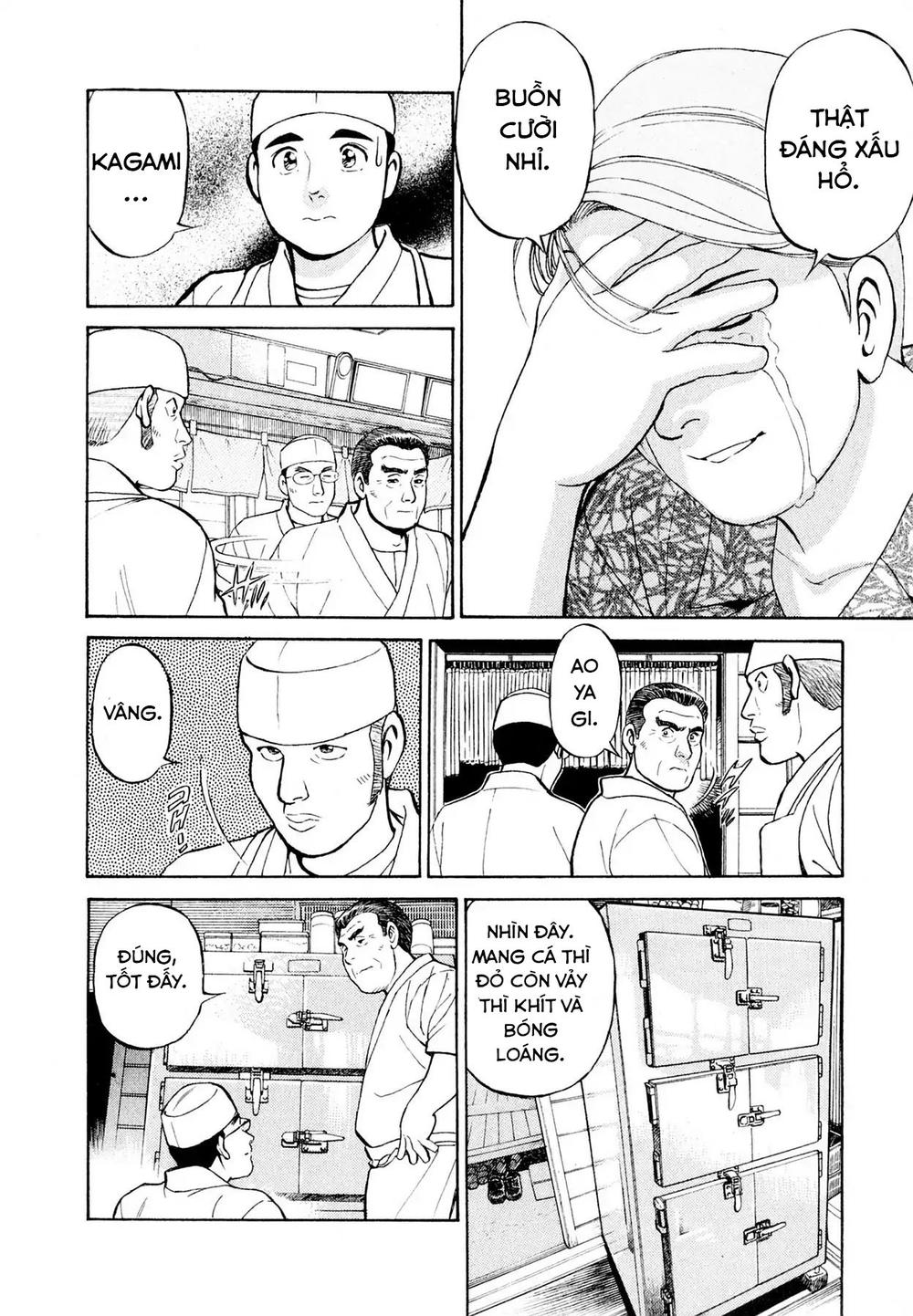 souta no houchou chapter 2 10