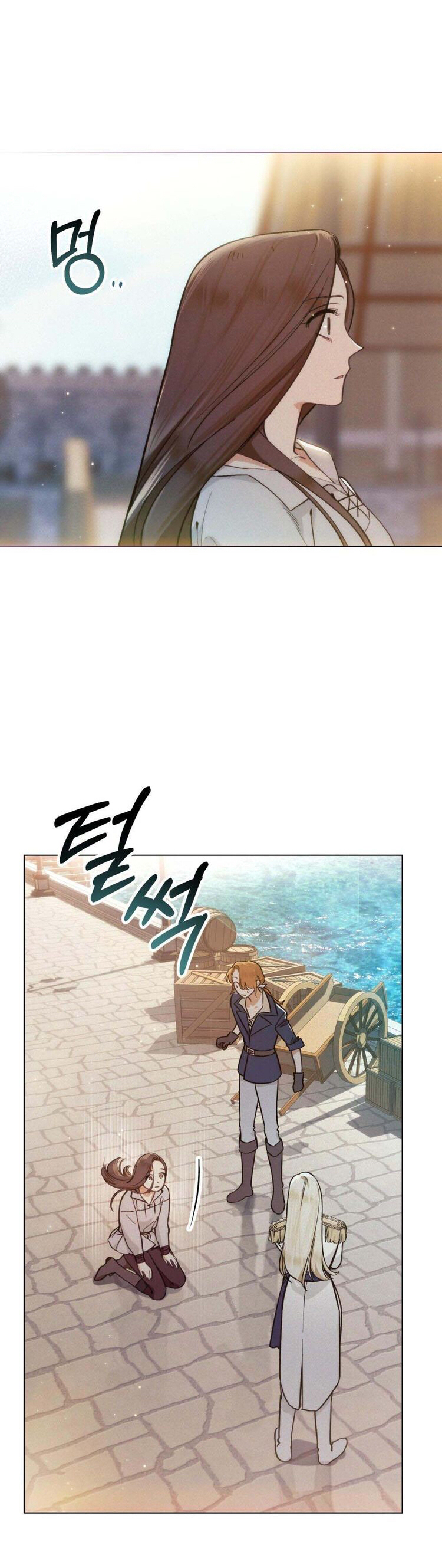 Thanh Gươm của Evangeline chapter 8.1 17