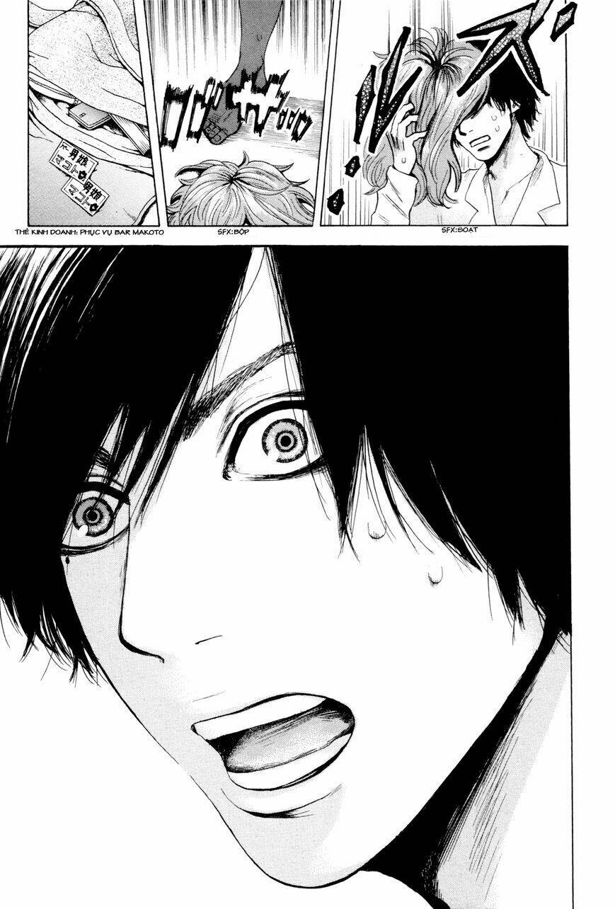 yokohamasen doppelganger chapter 1.2 29