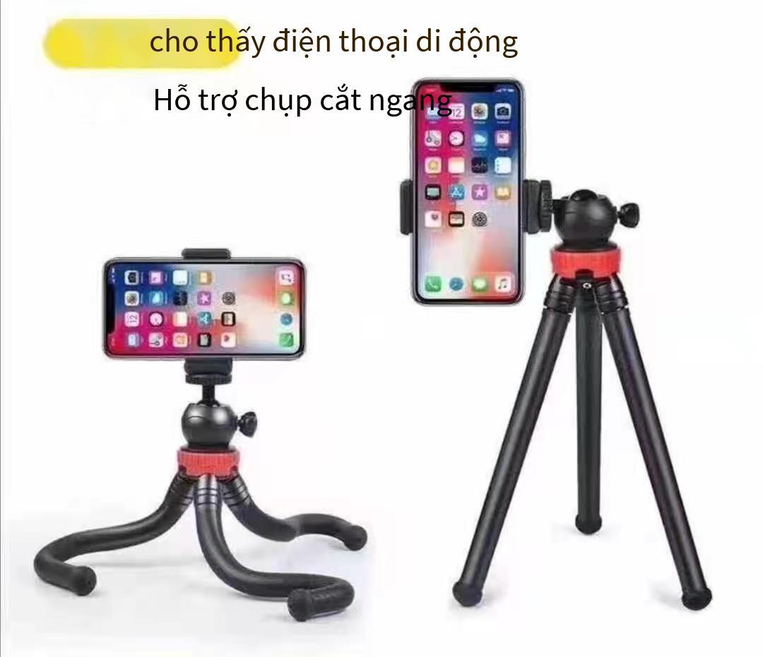 Ưu đãi đặc biệt chân máy bạch tuộc lớn chân máy tính để bàn chân máy mini bằng thép vàng đen với chân máy ảnh nền tảng đám mây