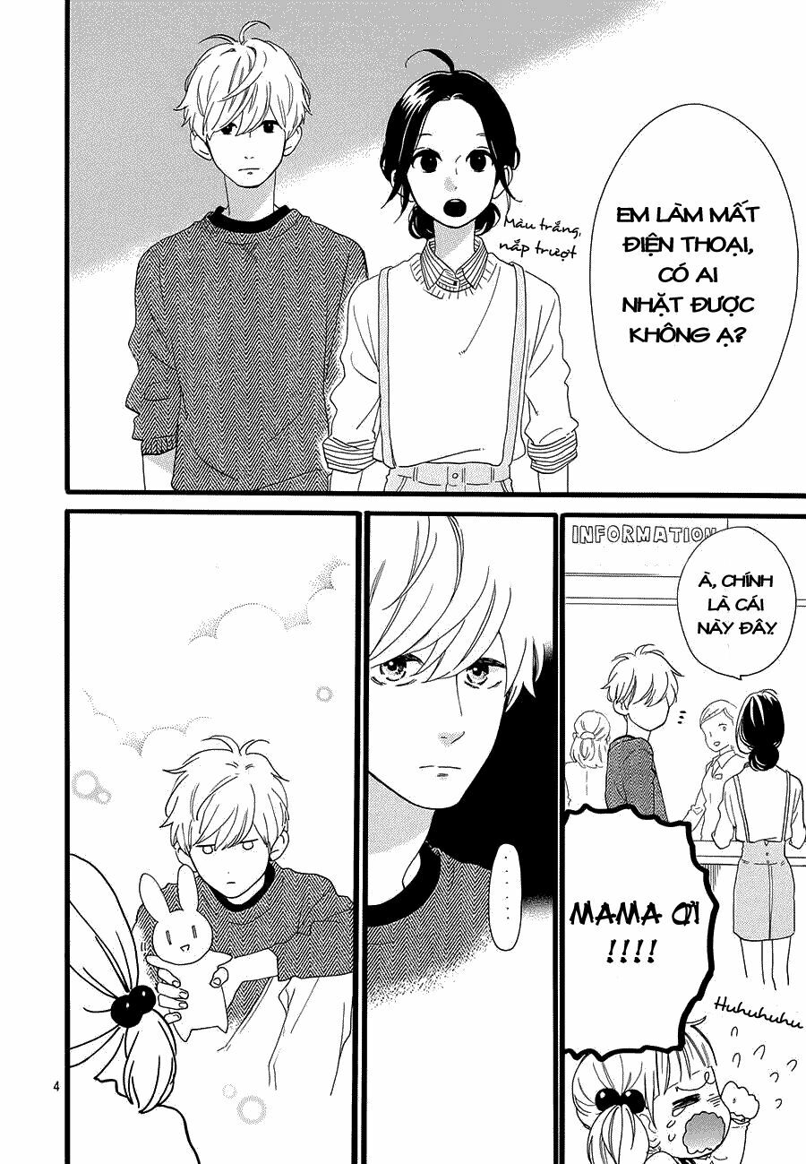hibi chouchou chapter 52.5 5