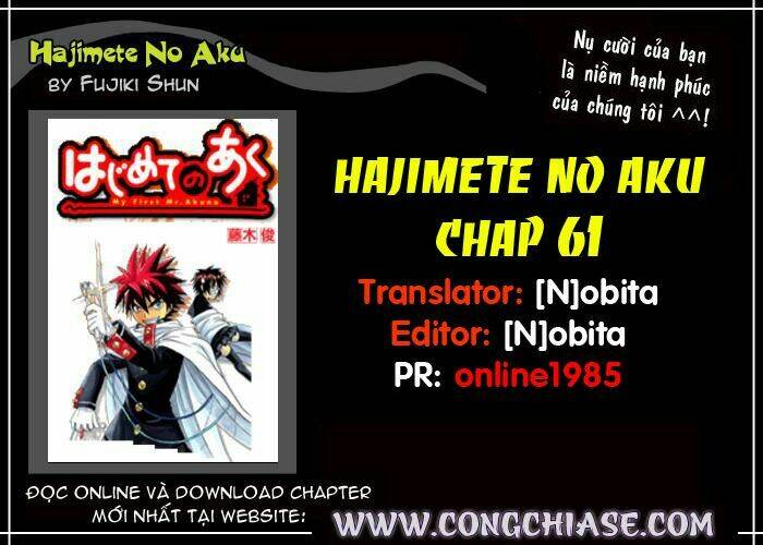 hajimete no aku (caf) chapter 61 19