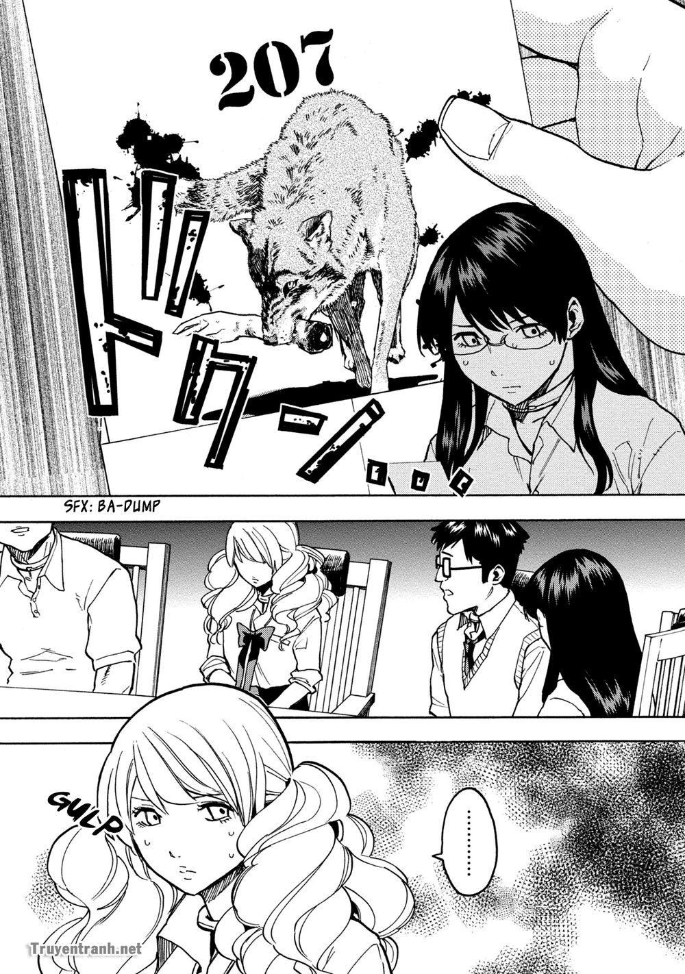 jinrou game the beast side chapter 1 12