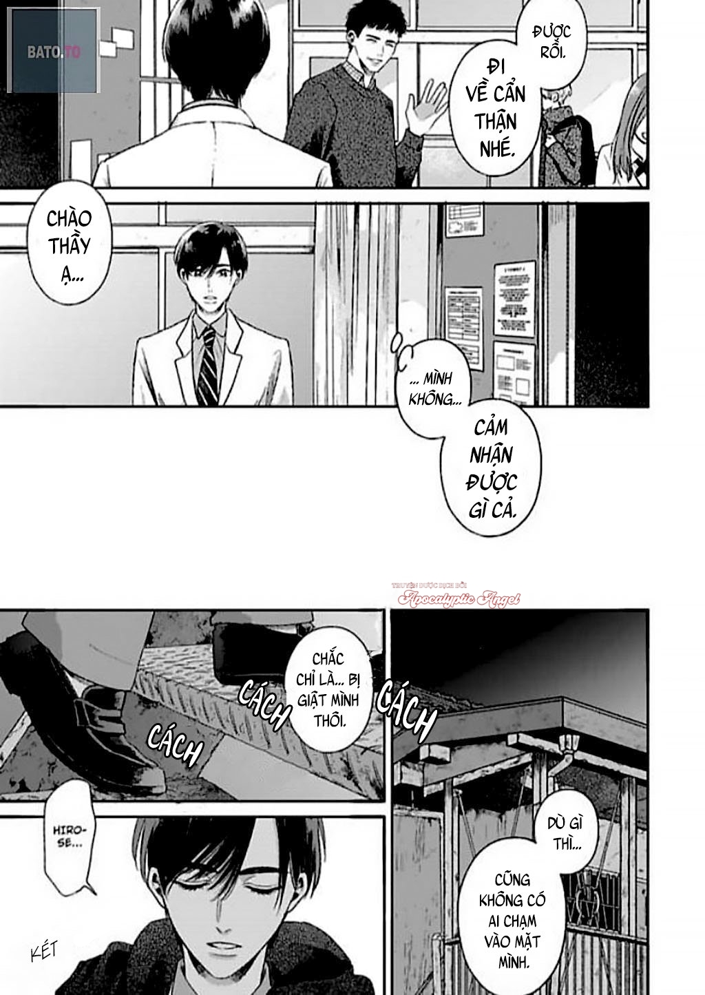 tạm biệt đồng phạm của tôi chapter 4 4