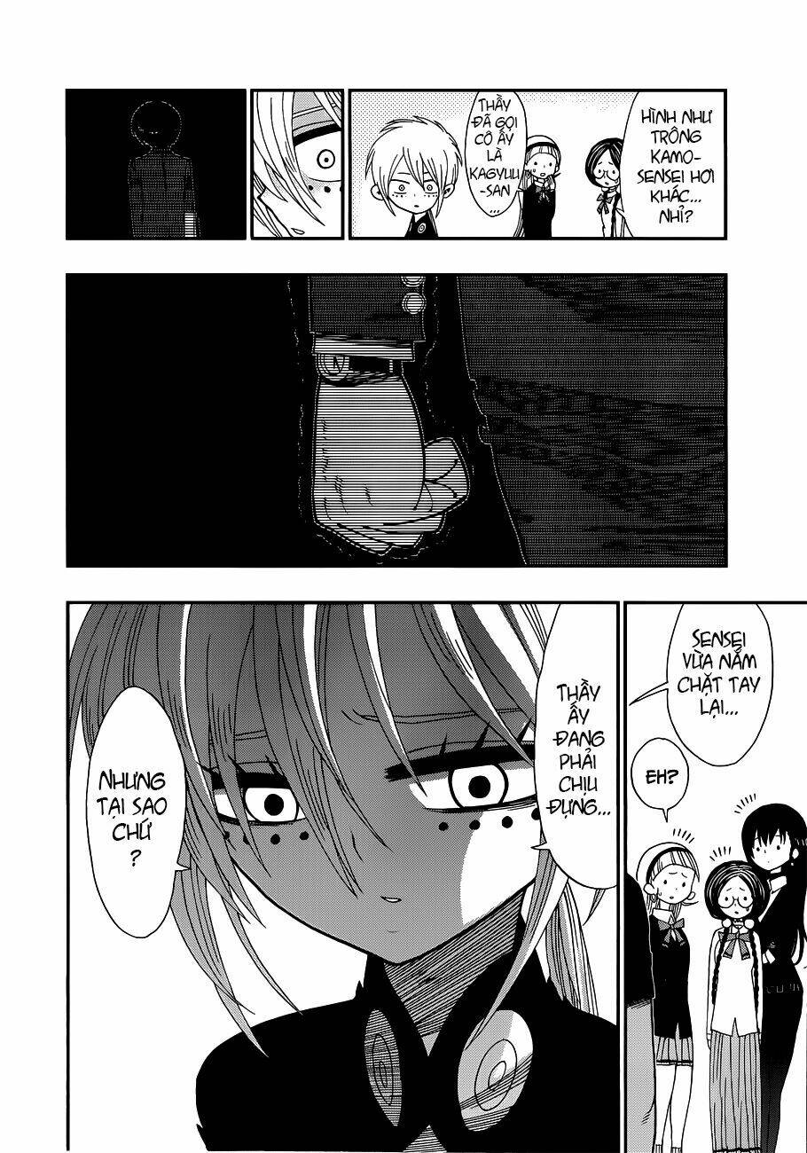 nejimaki kagyu chapter 10 5