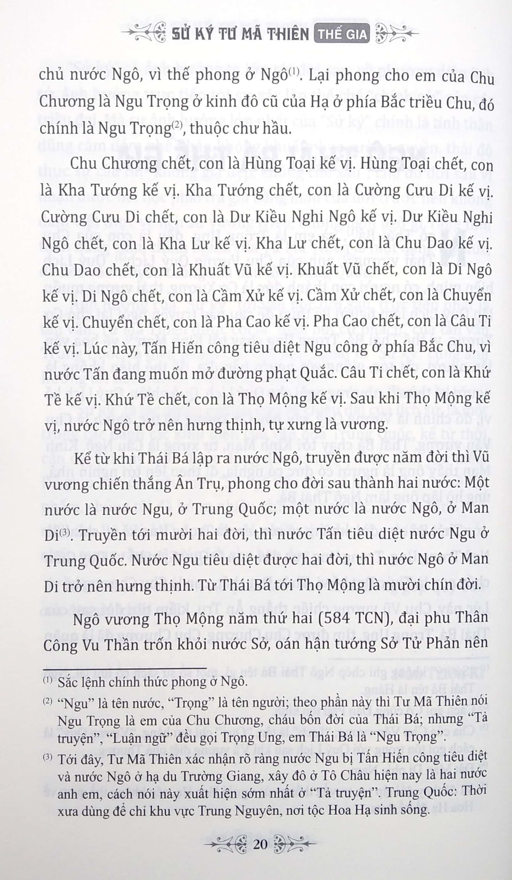 Sử Ký Tư Mã Thiên Thế Gia (Bìa Mềm)