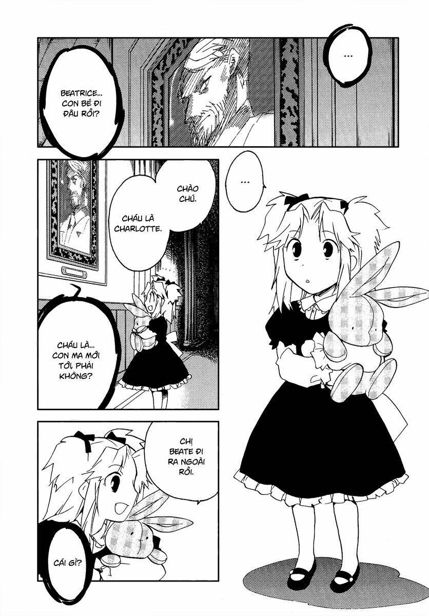 shinyaku ookami ga kuru! chapter 36 27