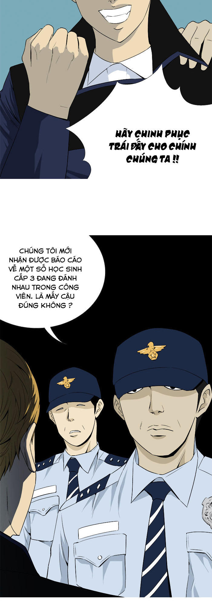 aura from another planet chapter 19 31