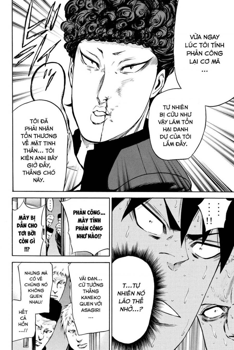 a-bout! chapter 186 9