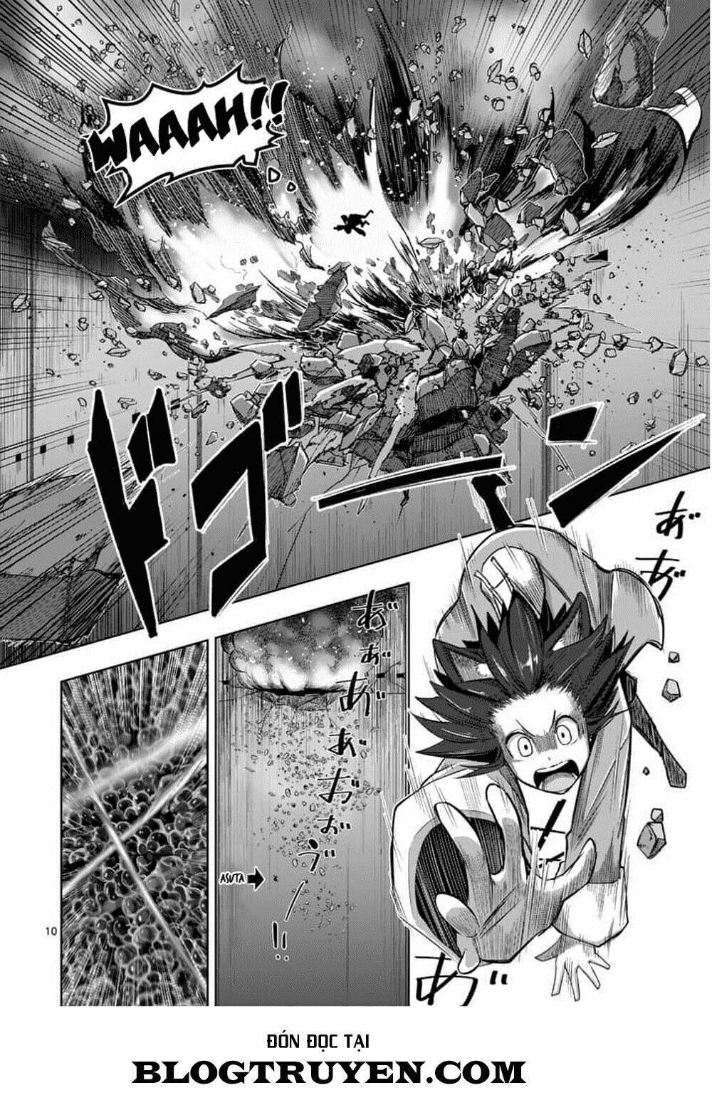 helck manga chapter 57.1 13