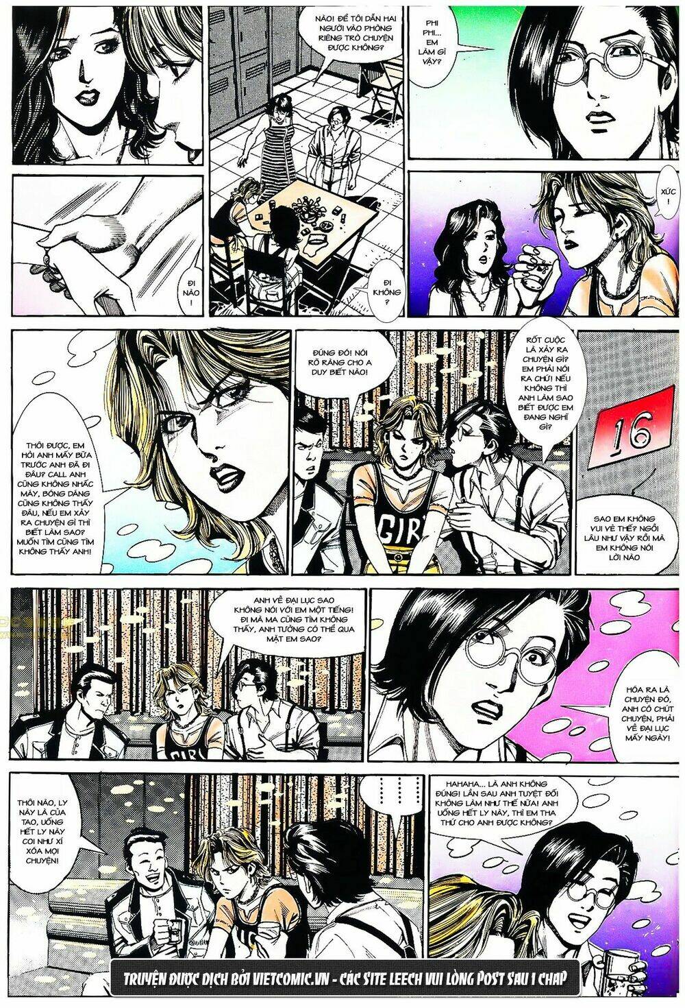 cổ hoặc nữ chapter 18 26