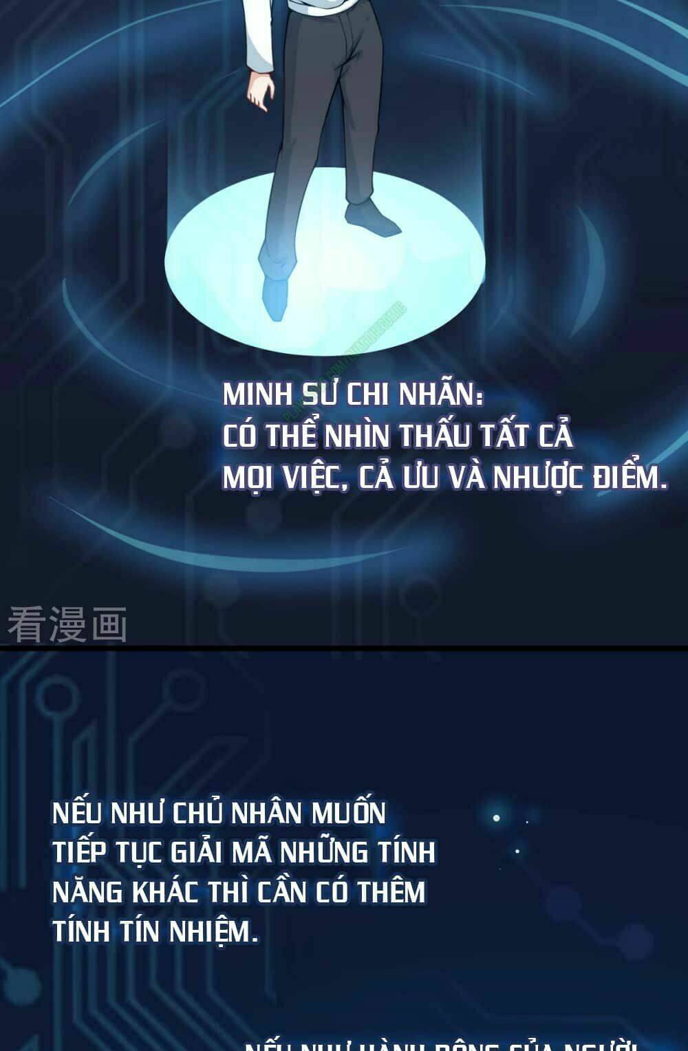 vườn trường cuồng sư hệ thống chapter 1 34