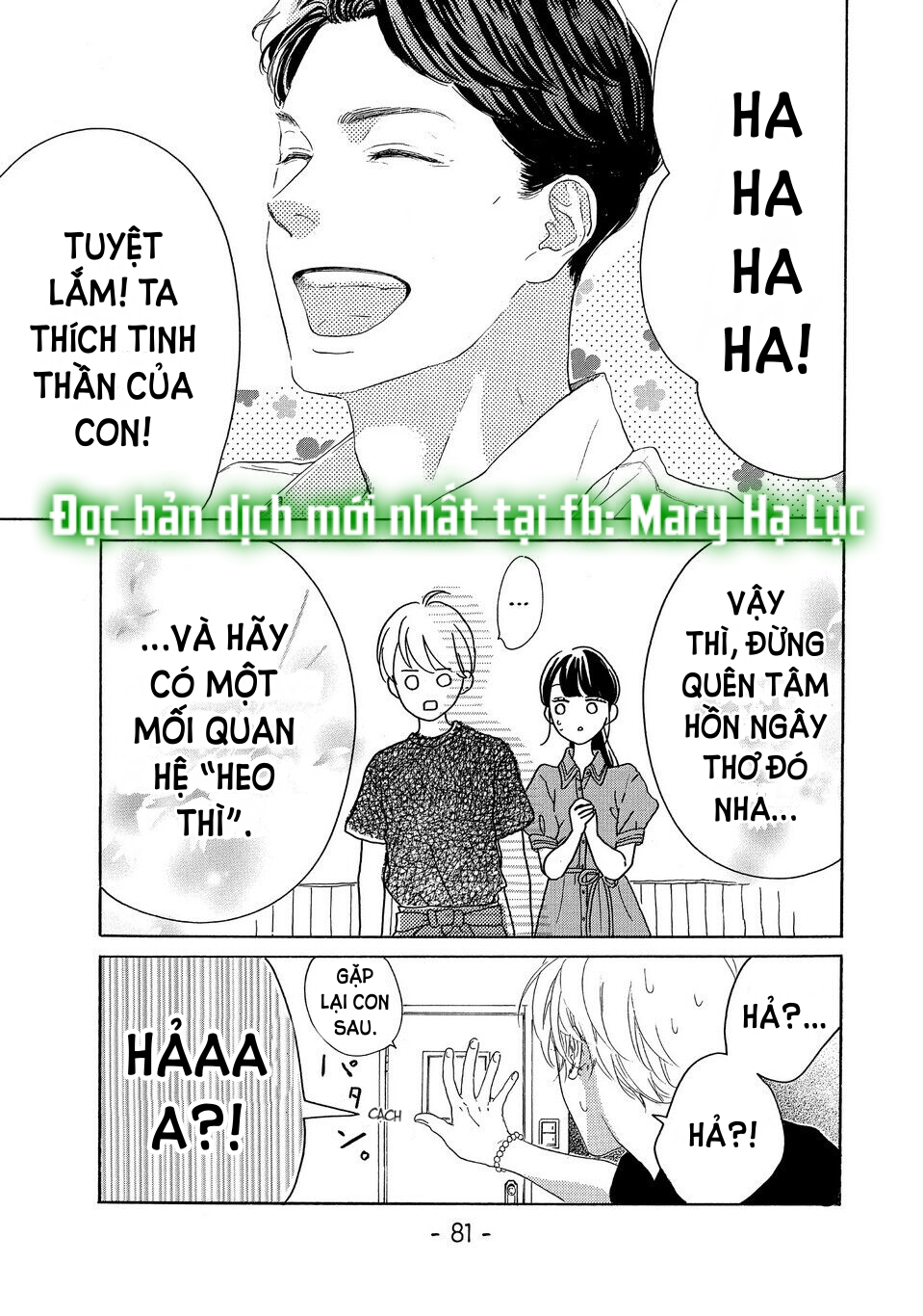 vẻ đẹp mĩ miều của ran-san chapter 34.2 16