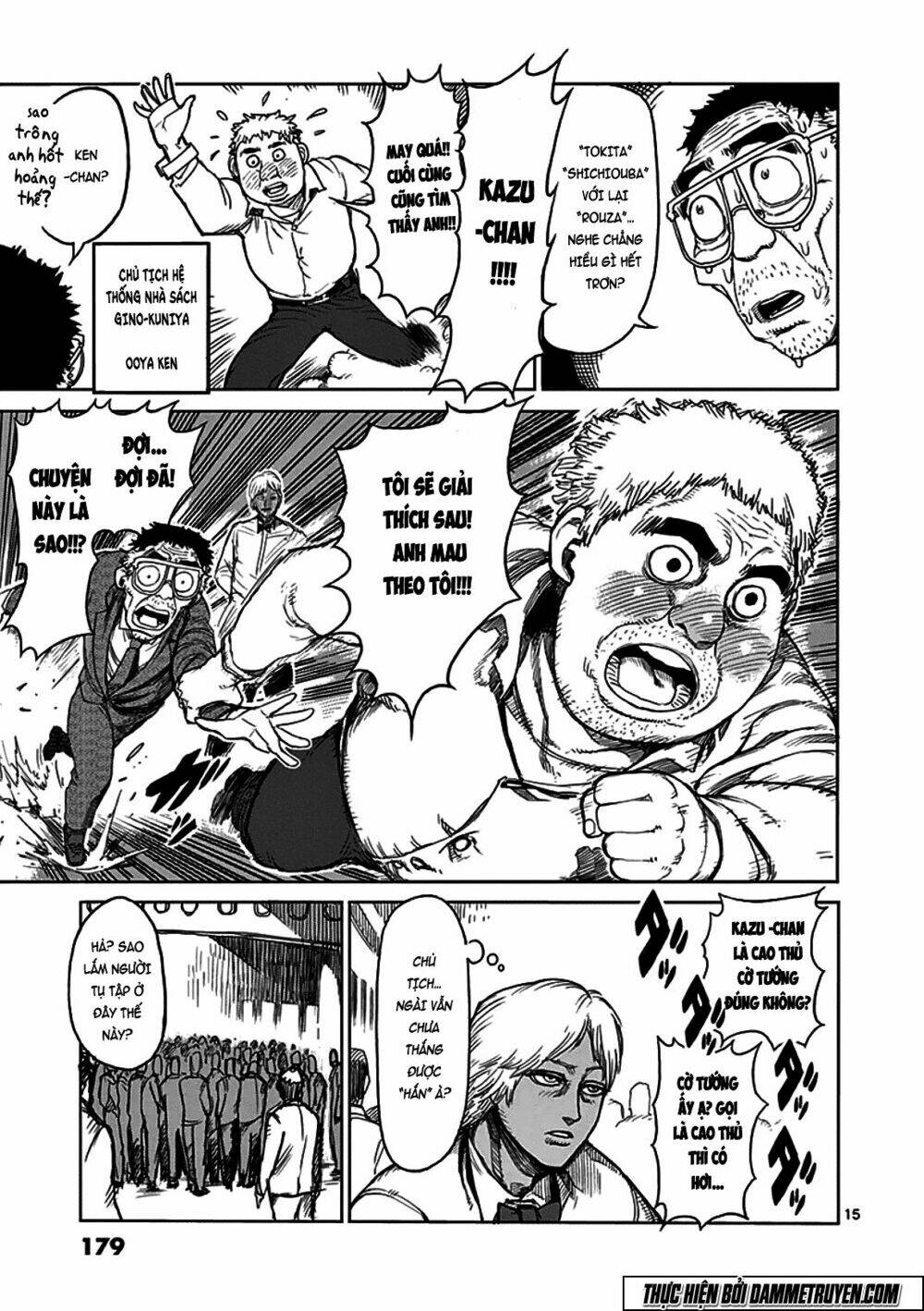 tokita ouma - đấu sĩ atula chapter 31 15