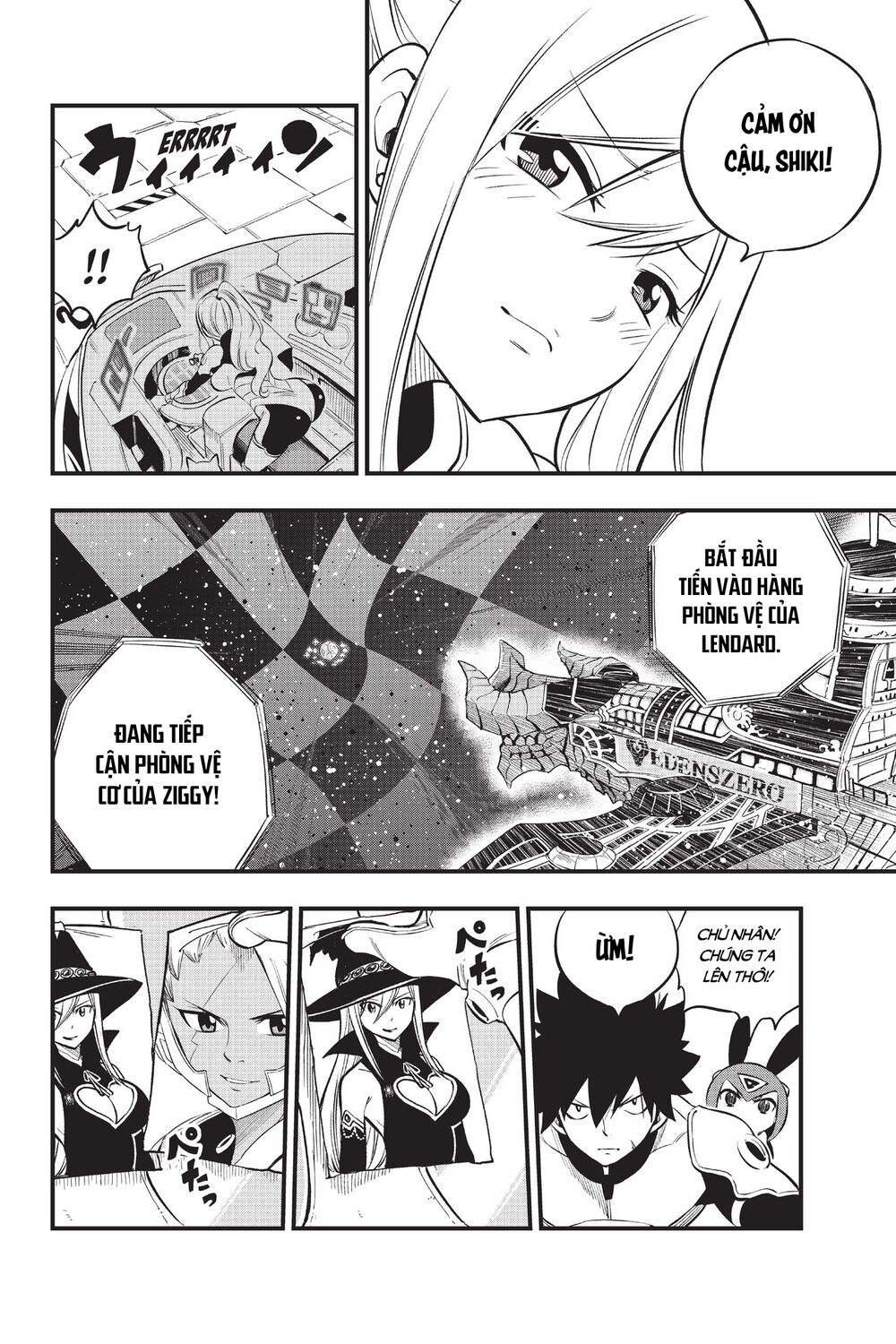 hội pháp sư và thánh thạch rave chapter 181 12