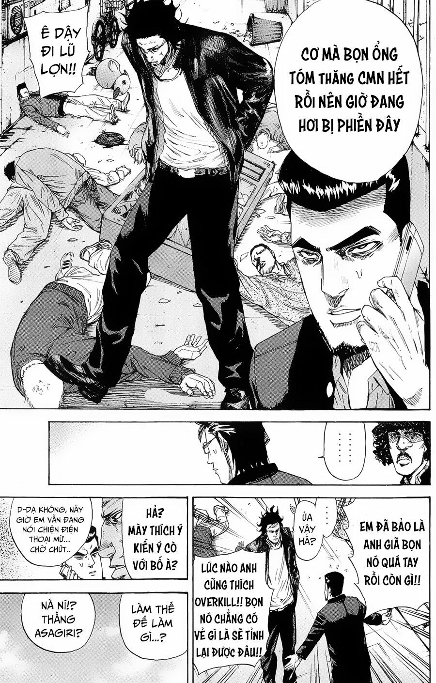 a-bout! chapter 100 11