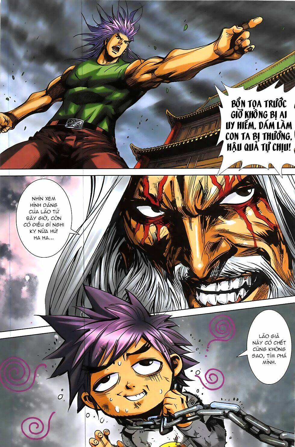 hoàng giả chi lộ chapter 13.2 14